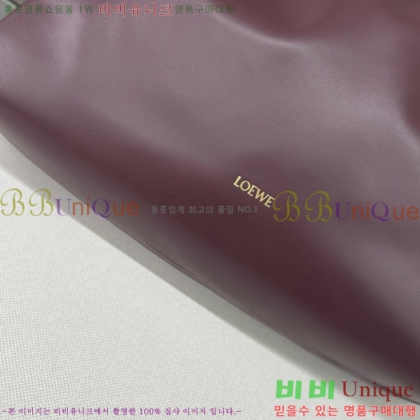 #�ο��� ���� �ö���� �޽��� 012401-106