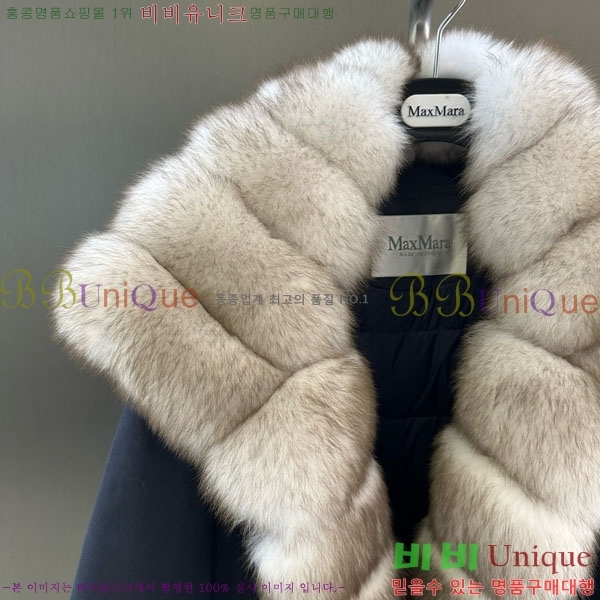 ���� ��**�� �ٿ� �е� MAX267869-9