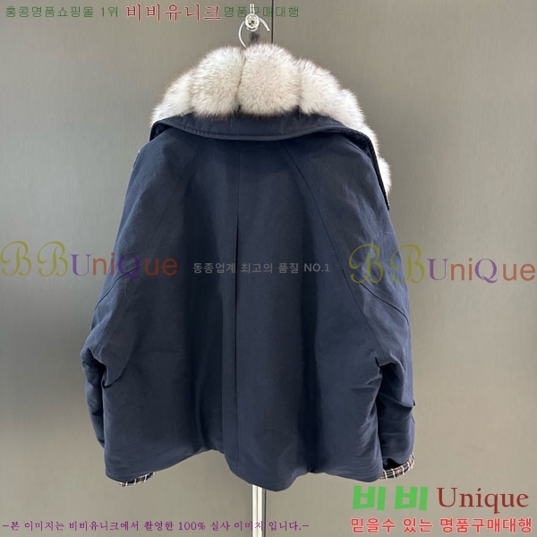 ���� ��**�� �ٿ� �е� MAX267869-9