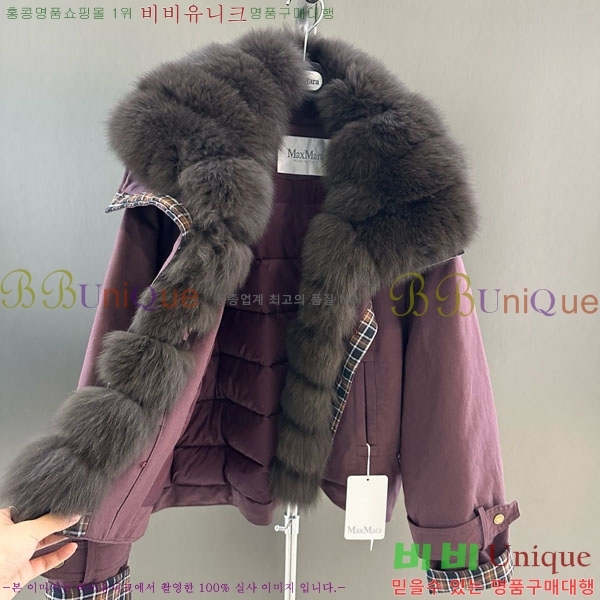 ���� ��**�� �ٿ� �е� MAX267869-10