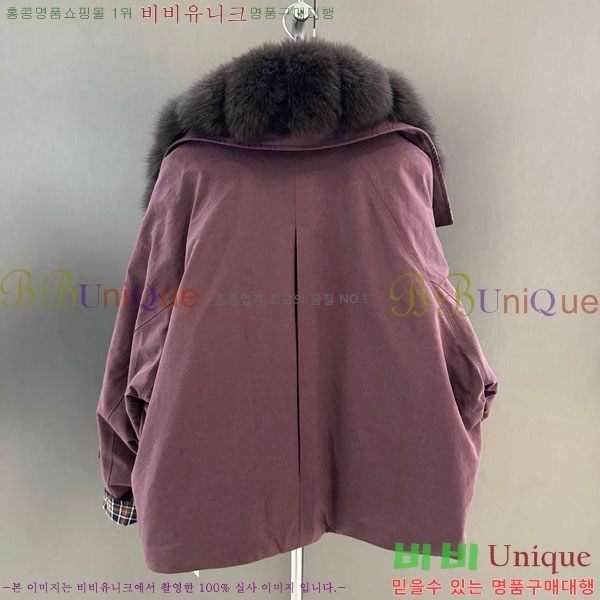 ���� ��**�� �ٿ� �е� MAX267869-10