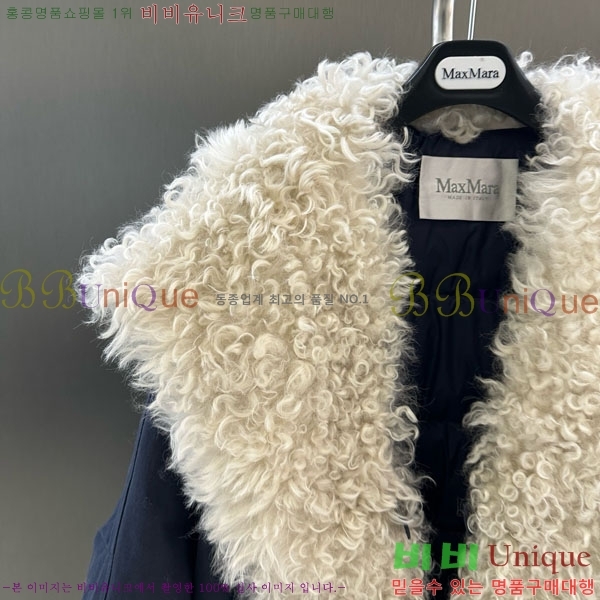 ���� ��**�� �ٿ� �е� MAX267869-11