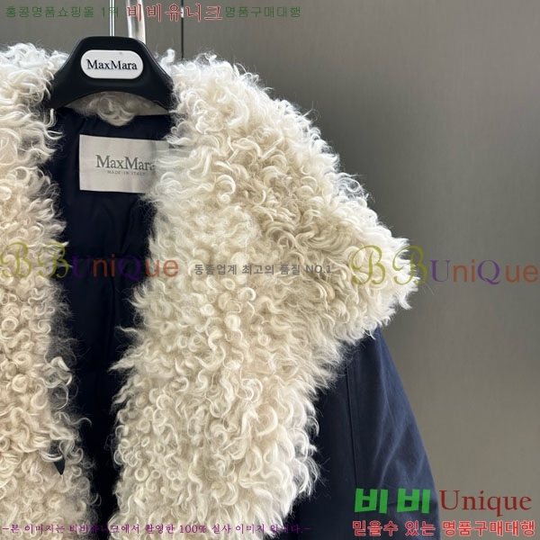 ���� ��**�� �ٿ� �е� MAX267869-11