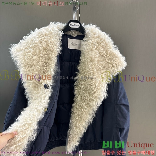 ���� ��**�� �ٿ� �е� MAX267869-11