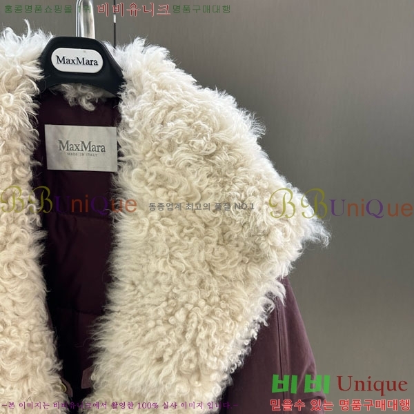 ���� ��**�� �ٿ� �е� MAX267869-12