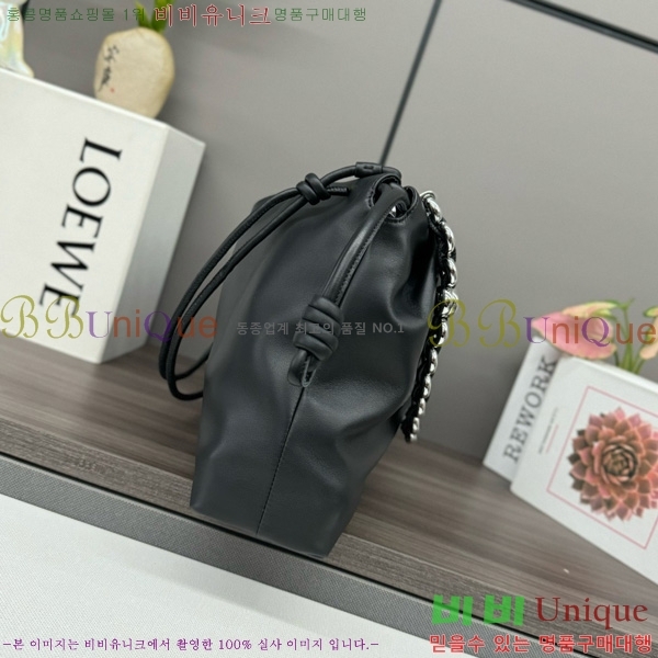 #�ο��� ���� �ö���� �޽��� 012401-103