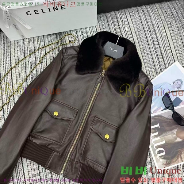 ���� ������ �簡�� ���� CE134550-2