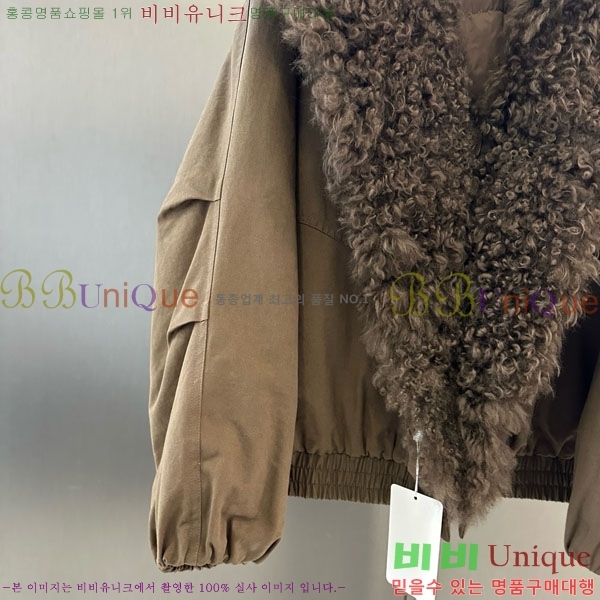 ���� ��**�� �ٿ� �е� MAX267869-13