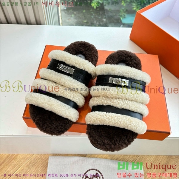 �����޽� �� �� ���� H3660021-2