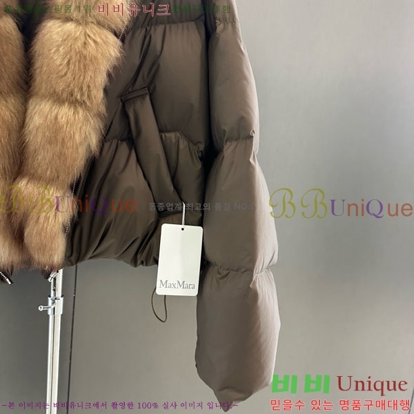 ���� ��**�� �ٿ� �е� MAX267869-14