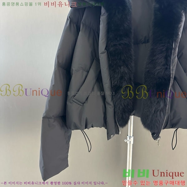 ���� ��**�� �ٿ� �е� MAX267869-15