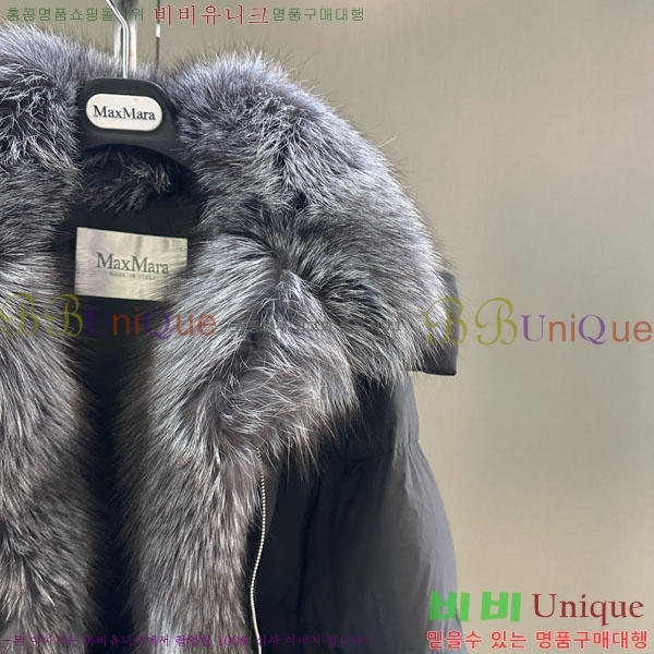 ���� ��**�� �ٿ� �е� MAX267869-16