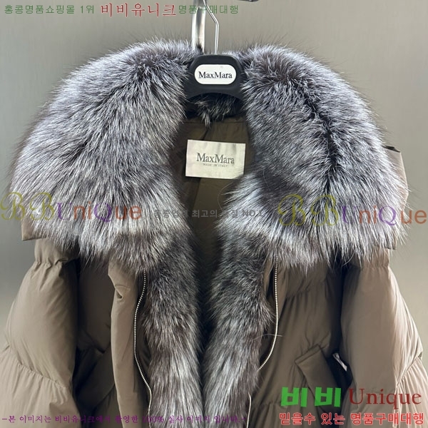 ���� ��**�� �ٿ� �е� MAX267869-17