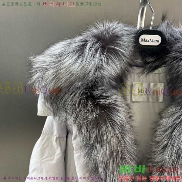 ���� ��**�� �ٿ� �е� MAX267869-19