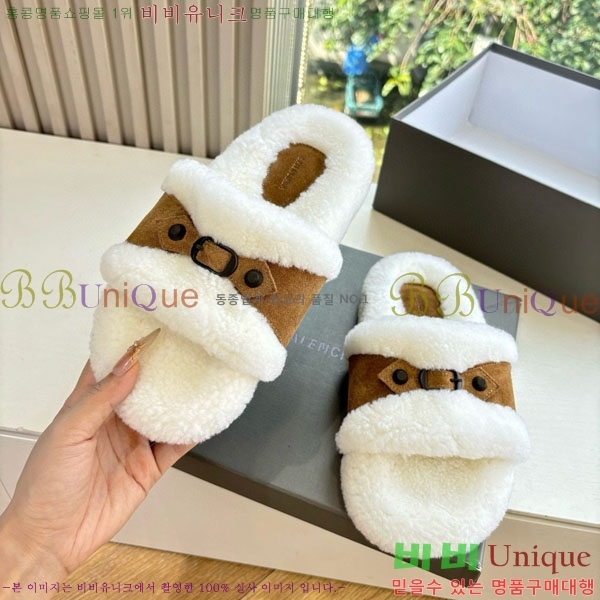 �߷��þư� �� �� ���� H36118-1