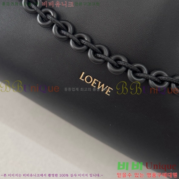 #�ο��� �ö���� �޽��� 948023-14