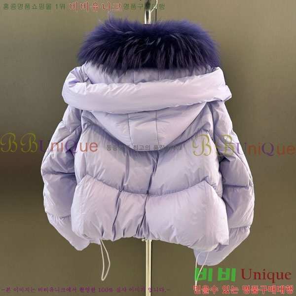 ���� ��**�� �ٿ� �е� MAX267869-20