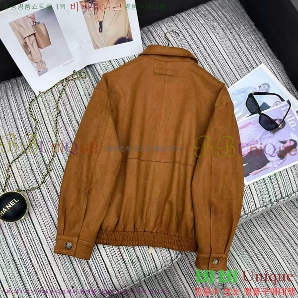 ���� �̿�̿� ���� ���� MIU523420-2