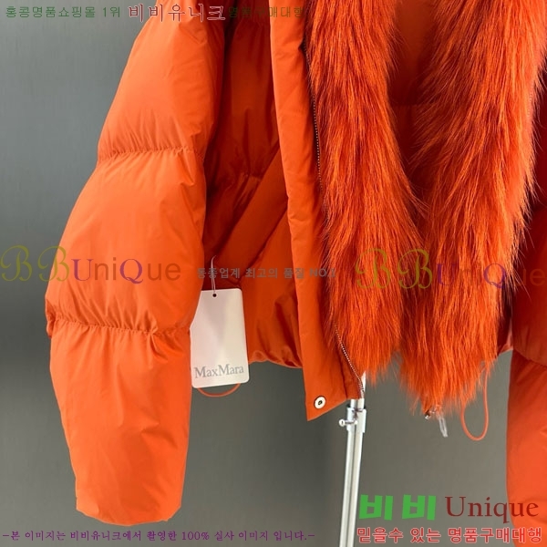 ���� ��**�� �ٿ� �е� MAX267869-21