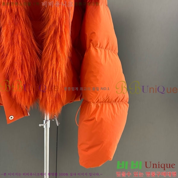 ���� ��**�� �ٿ� �е� MAX267869-21