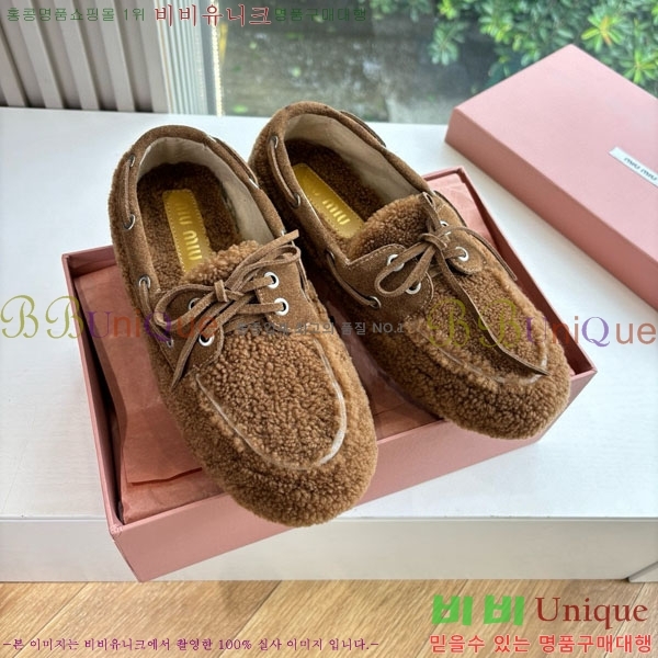 �̿�̿� �� ���� MU299903