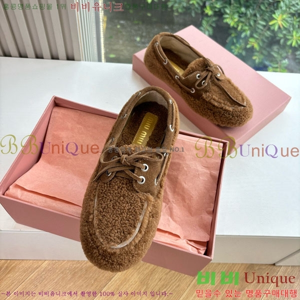 �̿�̿� �� ���� MU299903