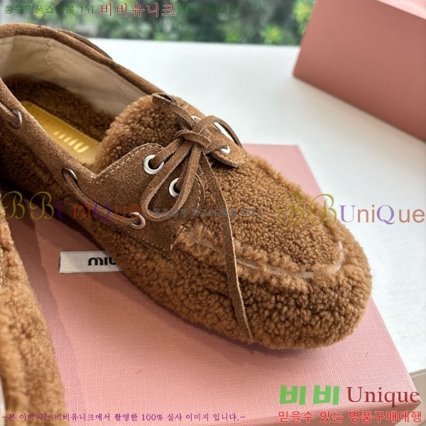 �̿�̿� �� ���� MU299903