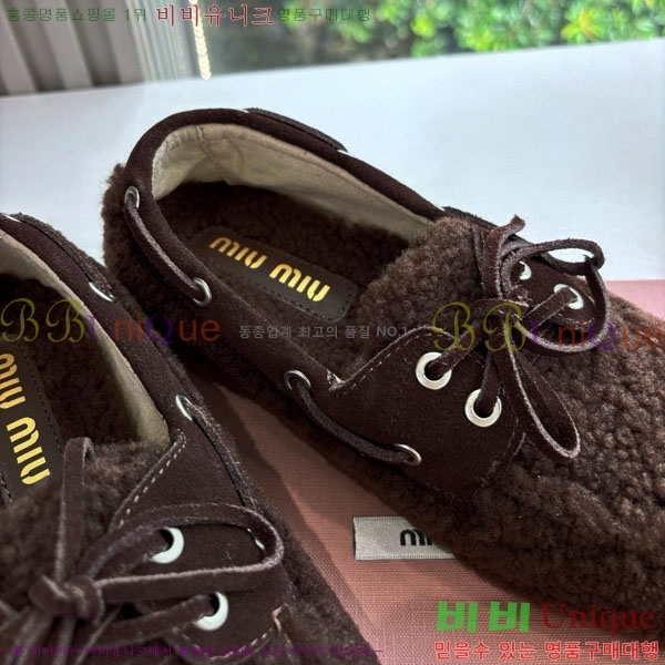 �̿�̿� �� ���� MU299903-2