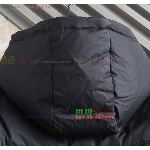 ���� ����� �ٿ� �е� PA254828