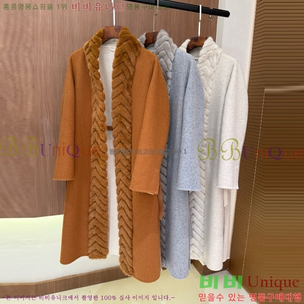 ���� �η�**�� ����Ʈ LP8123405-3