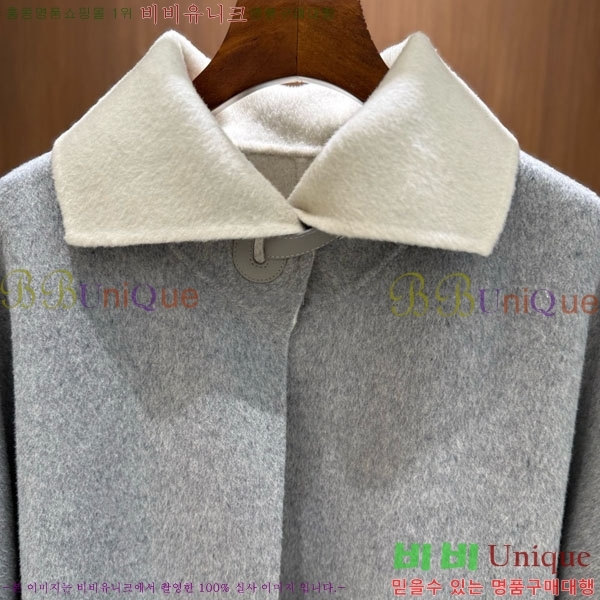 ���� �η�**�� ����Ʈ LP8123405-4