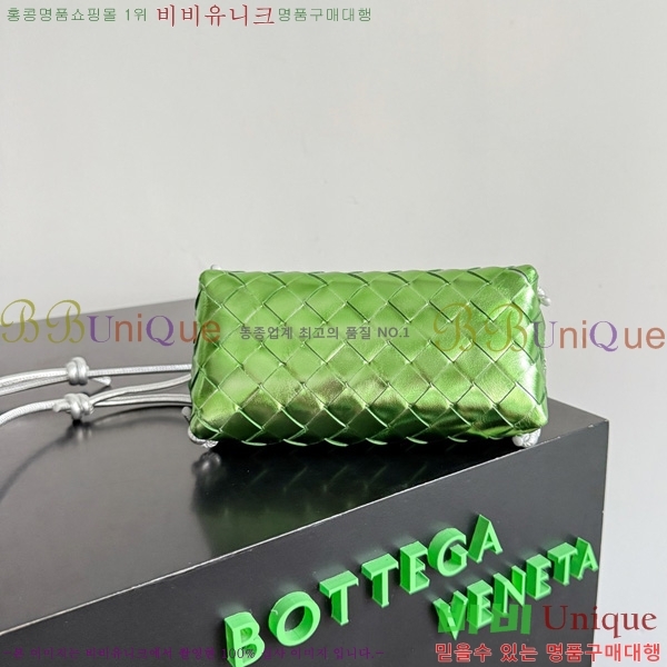 #���װ�����Ÿ ��Ʈ��ġ���� �ܼ�Ʈ �Ŀ�ġ 794258-117