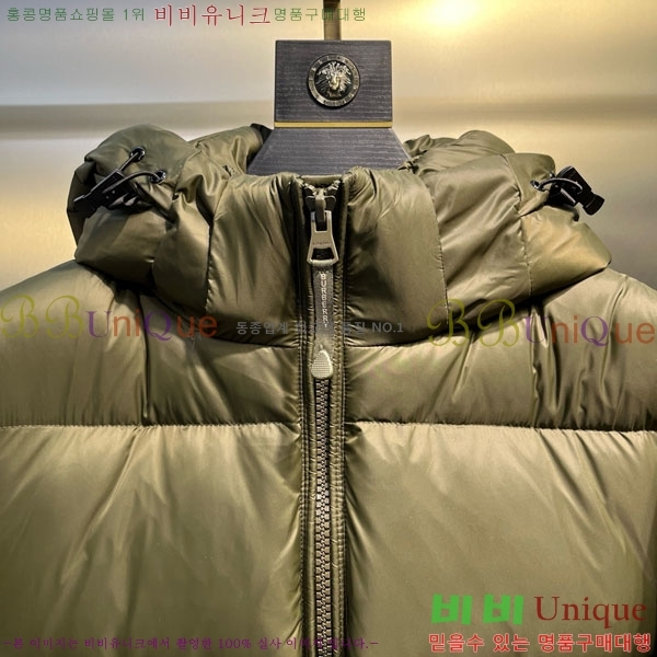 ���� ������ �ٿ� �е� BU2834535-2