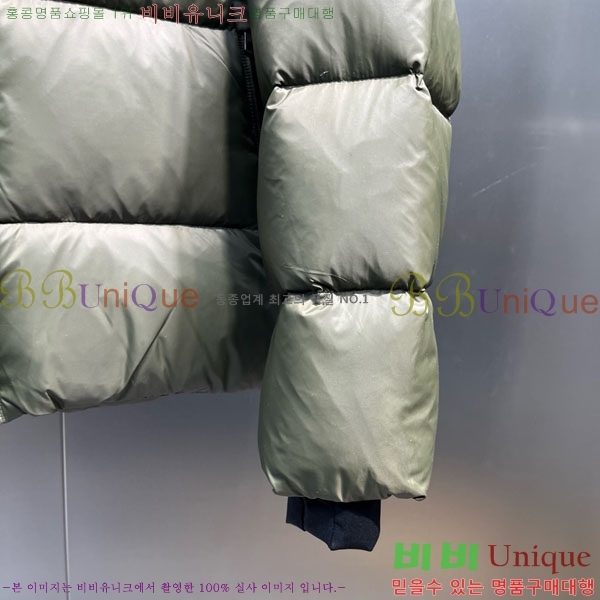 ���� ������ �ٿ� �е� BU2834535-2