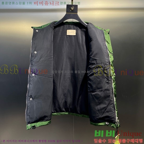 ���� ���� �ٿ� �е� ���� GU419955-2