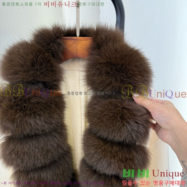 ���� �η�**�� ����Ʈ LP8123405-5