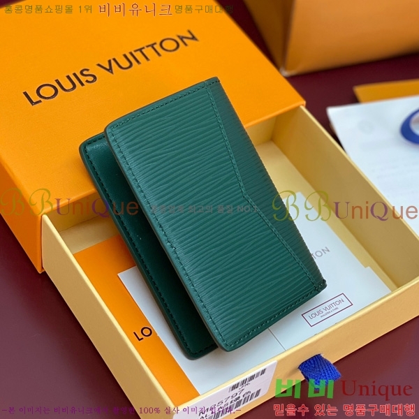 #���̺��� ���� ���ų����� ī������ M25797-203