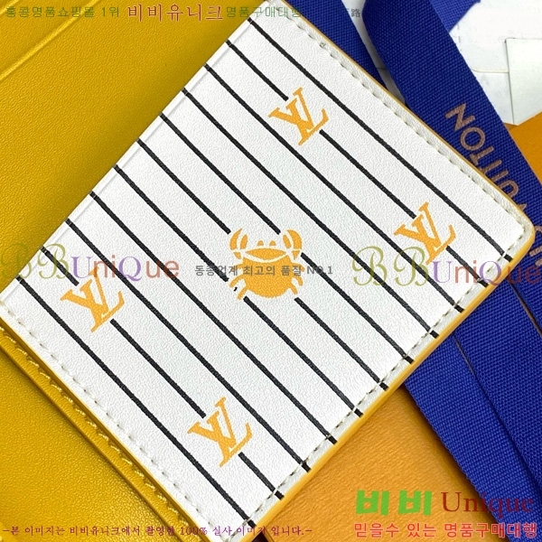 #���̺��� ���¥ ���� M25800-102