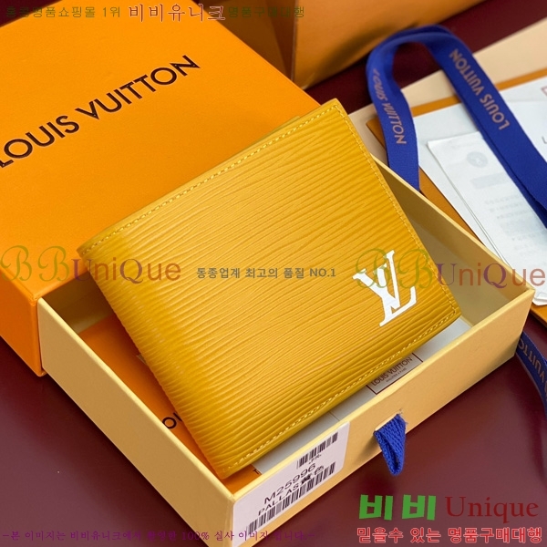 #���̺��� ������ M25996-102