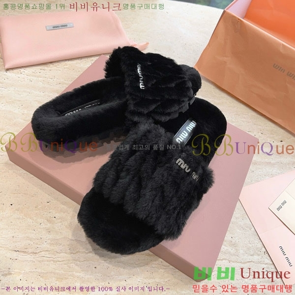 �̿�̿� �� �� ���� M366054