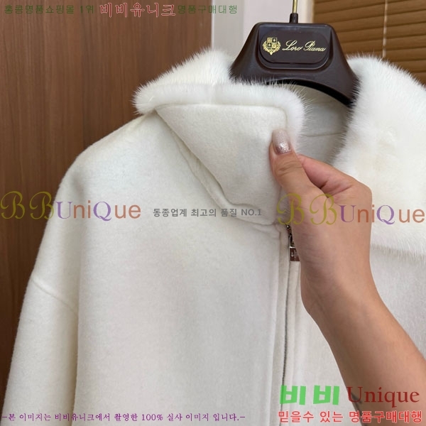 ���� �η�**�� ����Ʈ LP8123405-10