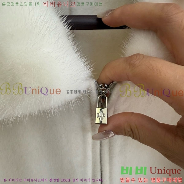 ���� �η�**�� ����Ʈ LP8123405-10