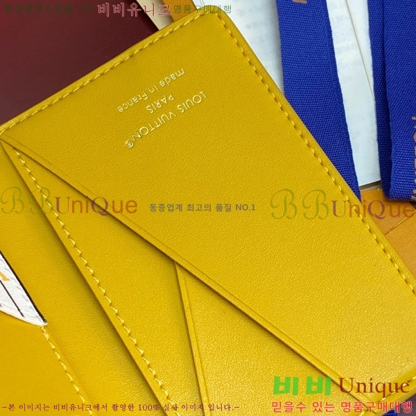 #���̺��� ���� ���ų����� ī������ M25797-201