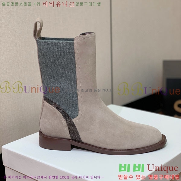 ���� ���ڷ� ��ġ�ڸ� ��Ŭ ���� B1558044-2