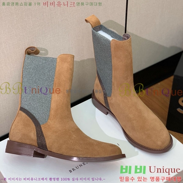 ���� ���ڷ� ��ġ�ڸ� ��Ŭ ���� B1558044-1