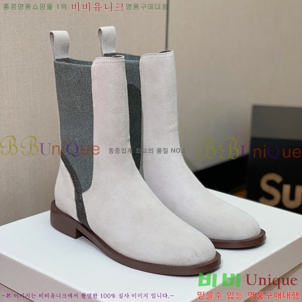 ���� ���ڷ� ��ġ�ڸ� ��Ŭ ���� B1558044-4