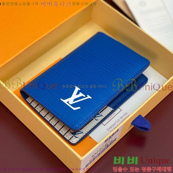 #���̺��� ���� ���ų����� ī������ M25797-202