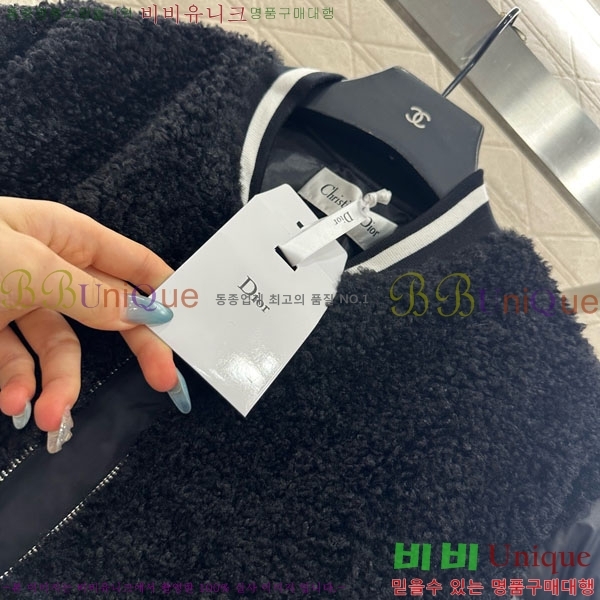 ���� ��� �е� ���� DO144560-4