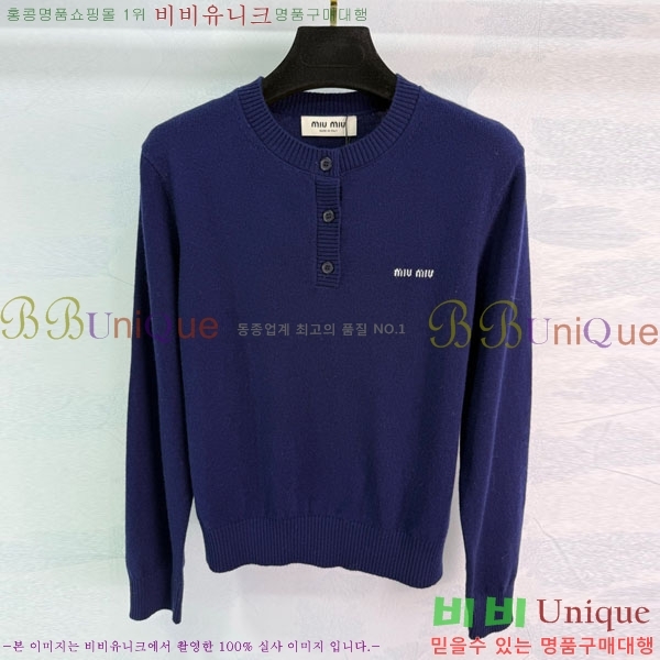 ���� �̿�̿� ��Ʈ ����Ƽ MIU33469-1