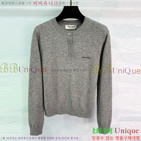 ���� �̿�̿� ��Ʈ ����Ƽ MIU33469-1